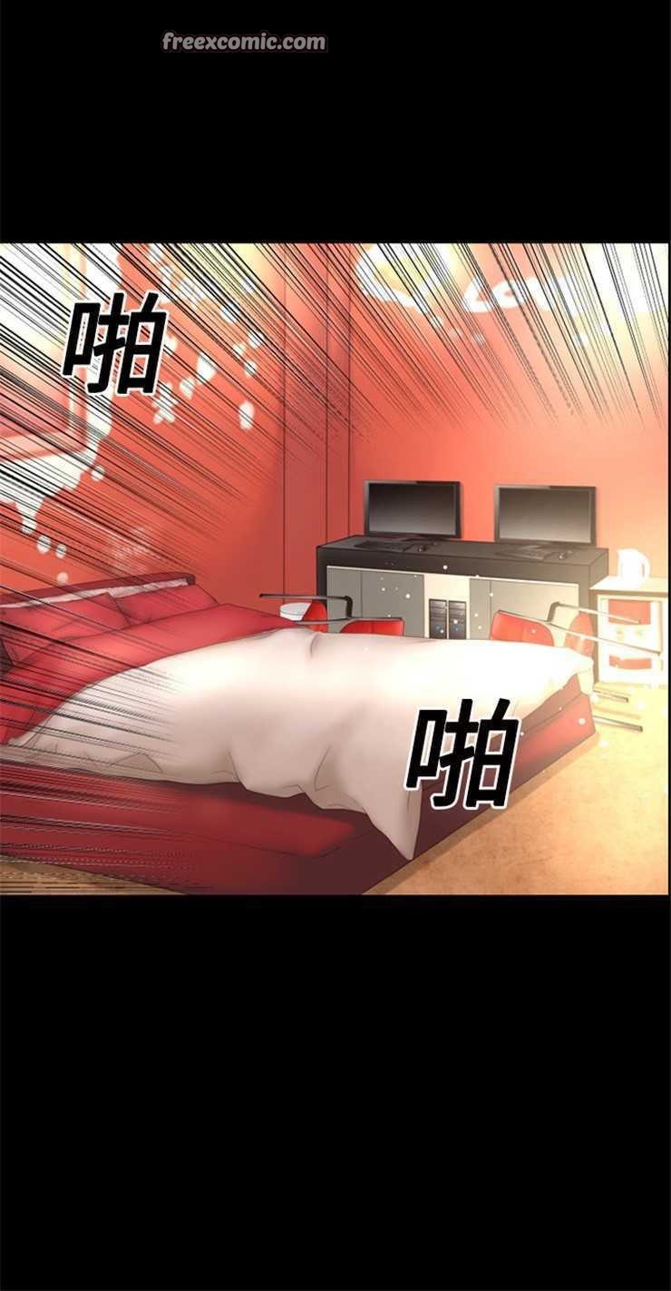 第12话-超乎想像-精子王（第25张）