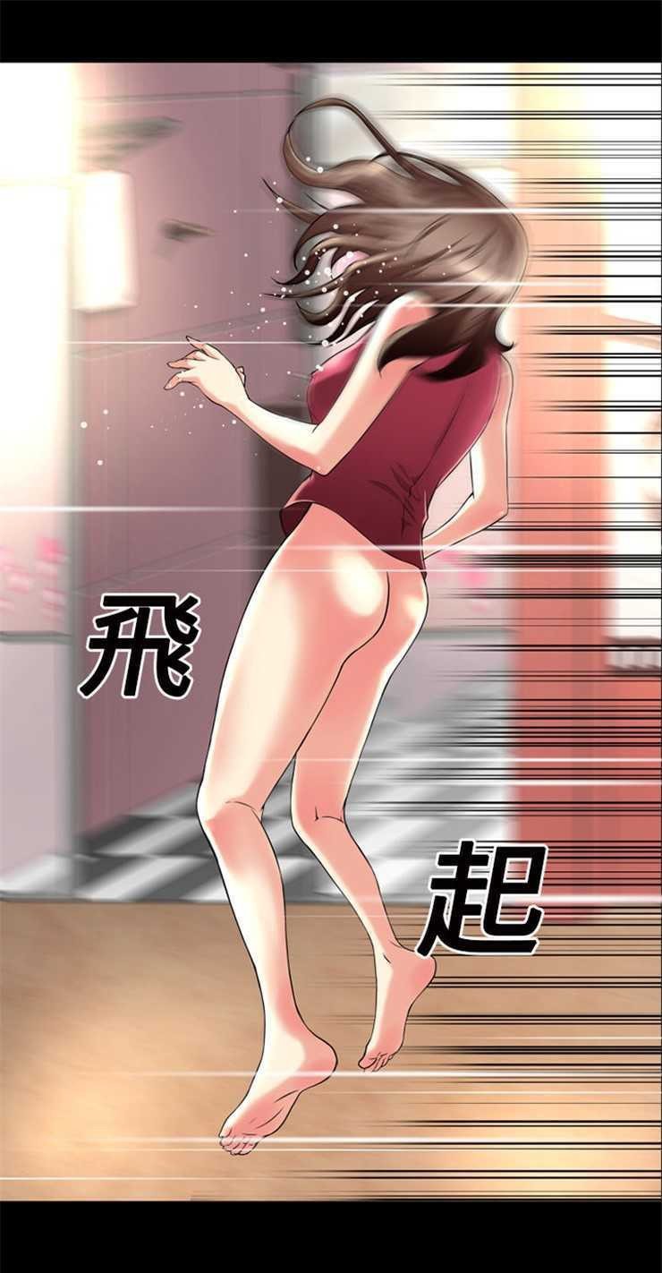 第12话-超乎想像-精子王（第26张）