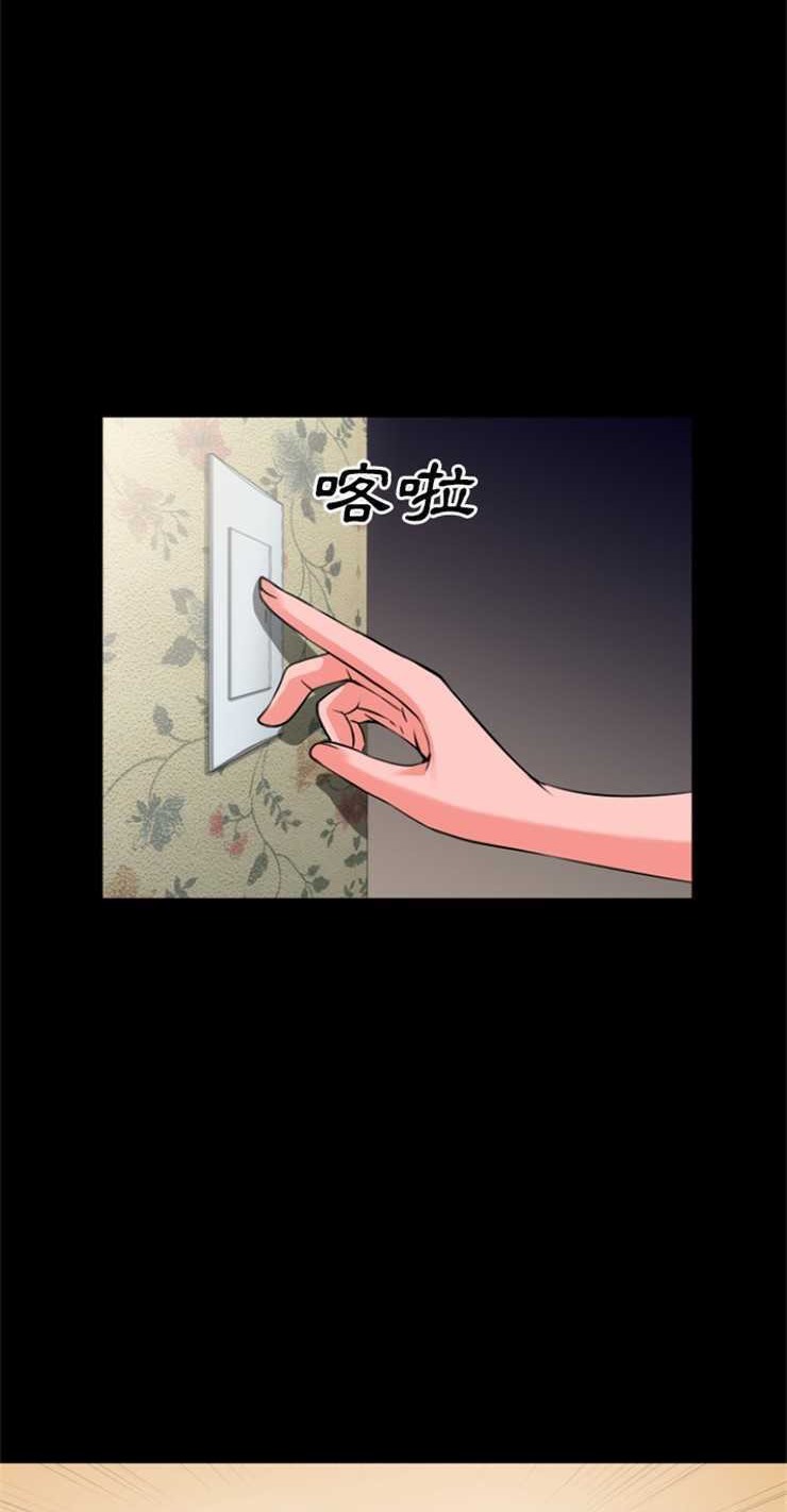 第24话-超乎想像-精子王（第19张）