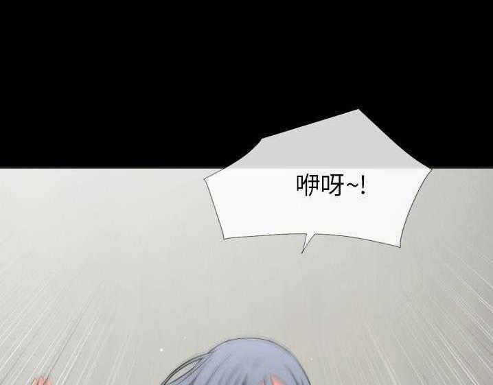 第27话-超乎想像-精子王（第10张）