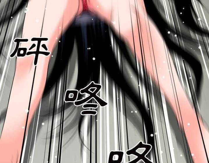 第27话-超乎想像-精子王（第12张）