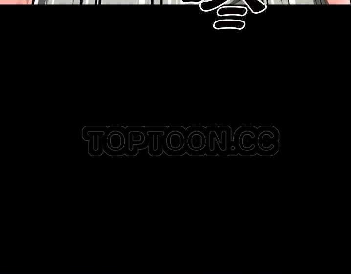 第27话-超乎想像-精子王（第13张）