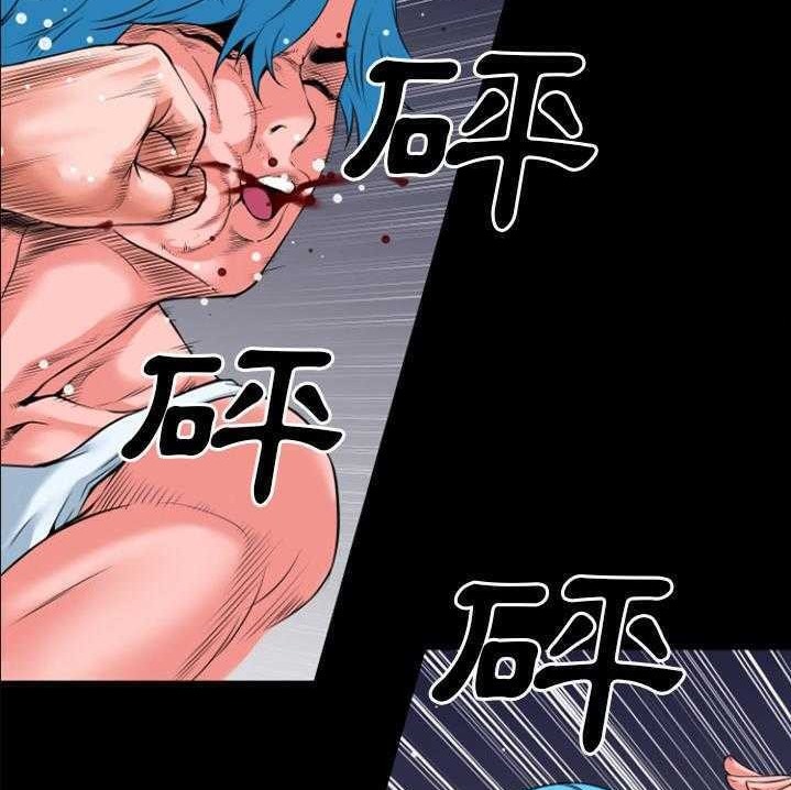 第28话-超乎想像-精子王（第27张）