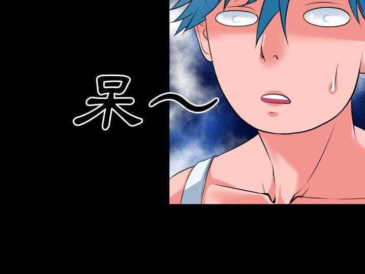 第31话-超乎想像-精子王（第19张）