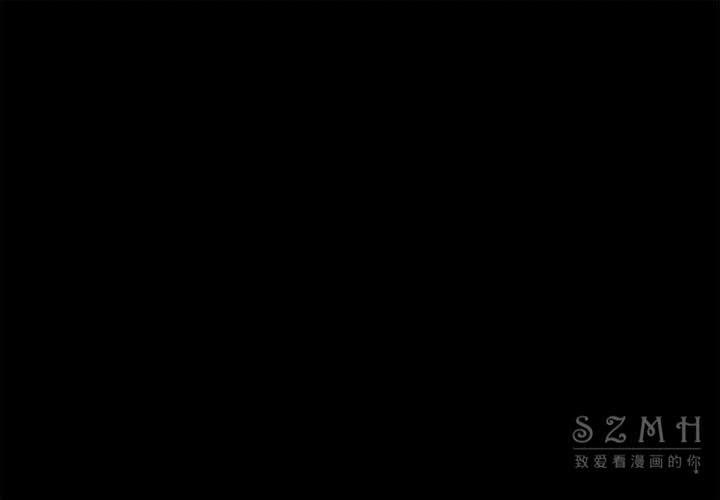 第38话-超乎想像-精子王（第1张）