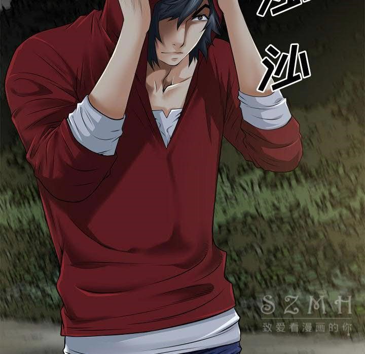 第38话-超乎想像-精子王（第11张）