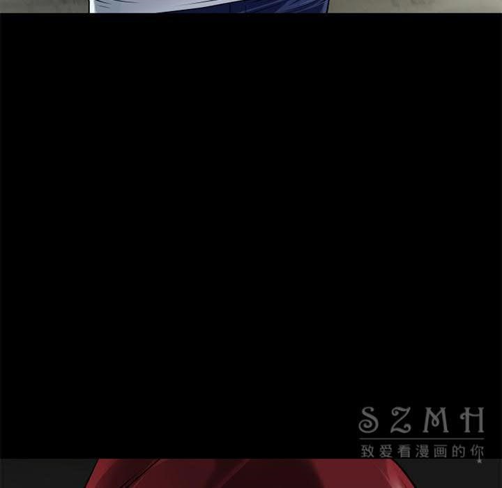 第38话-超乎想像-精子王（第12张）