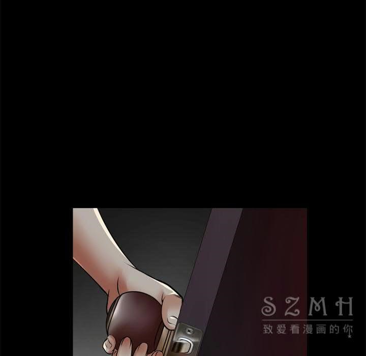 第38话-超乎想像-精子王（第14张）