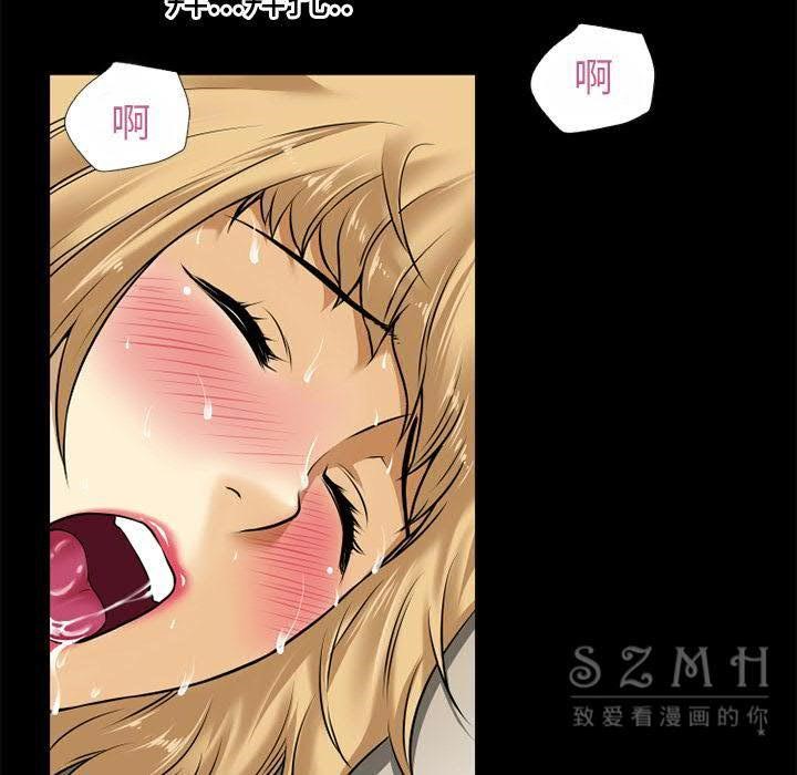 第38话-超乎想像-精子王（第19张）