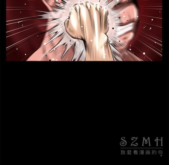 第40话-超乎想像-精子王（第7张）