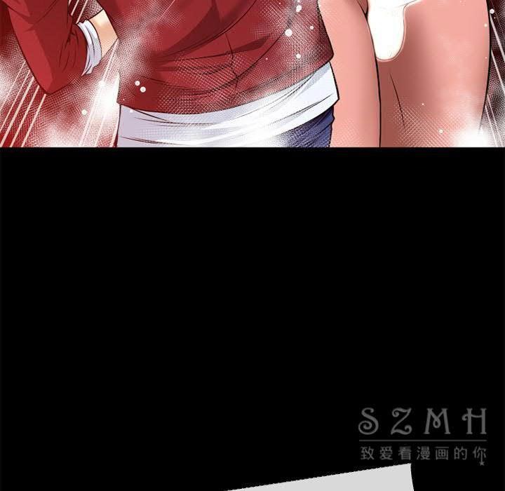 第40话-超乎想像-精子王（第14张）