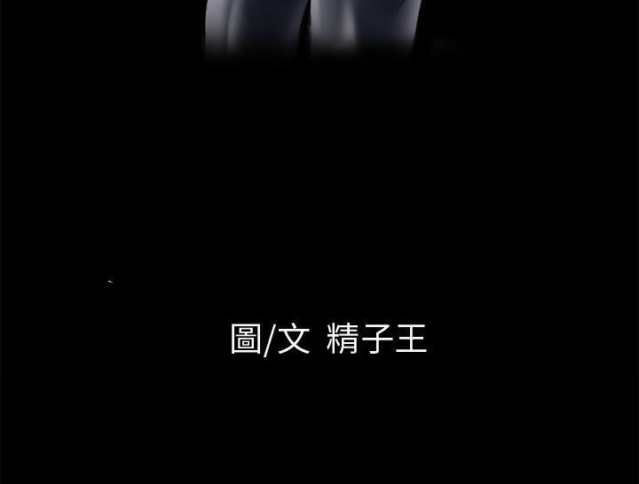 第42话-超乎想像-精子王（第9张）
