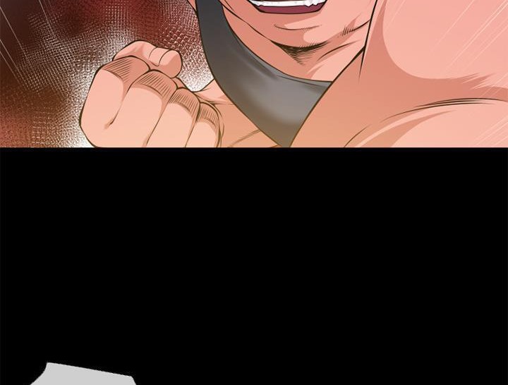 第42话-超乎想像-精子王（第14张）