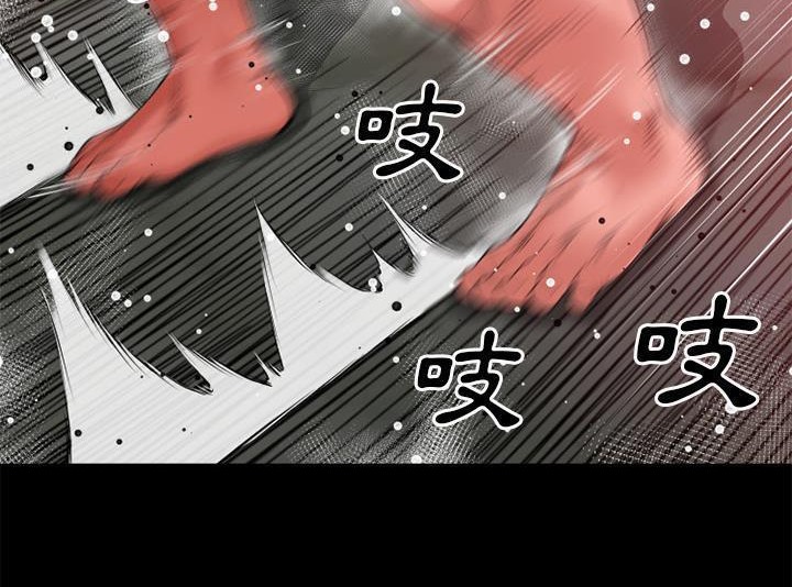 第43话-超乎想像-精子王（第7张）