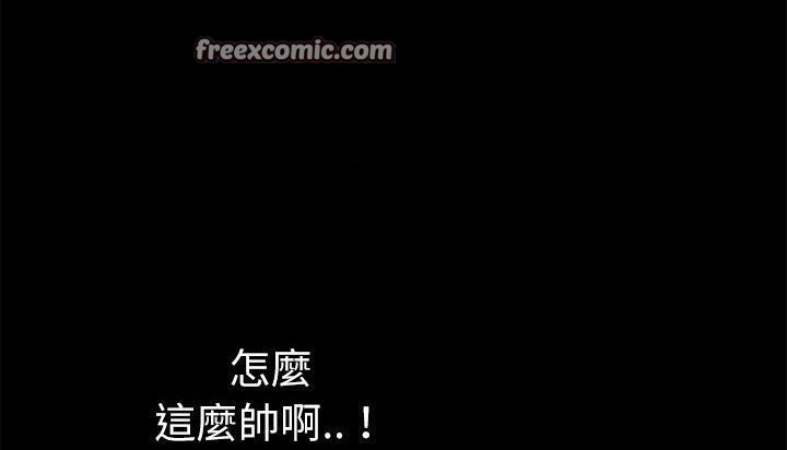 第45话-超乎想像-精子王（第25张）