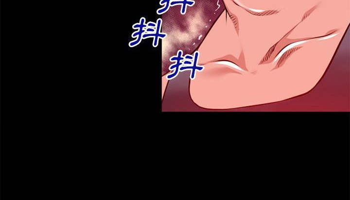 第45话-超乎想像-精子王（第29张）