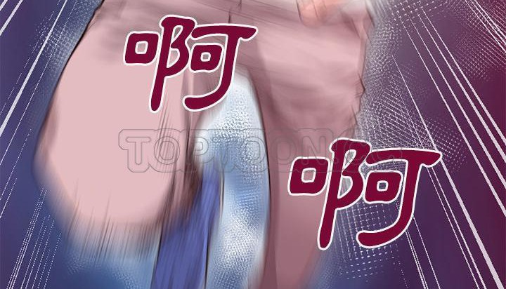 第45话-超乎想像-精子王（第33张）