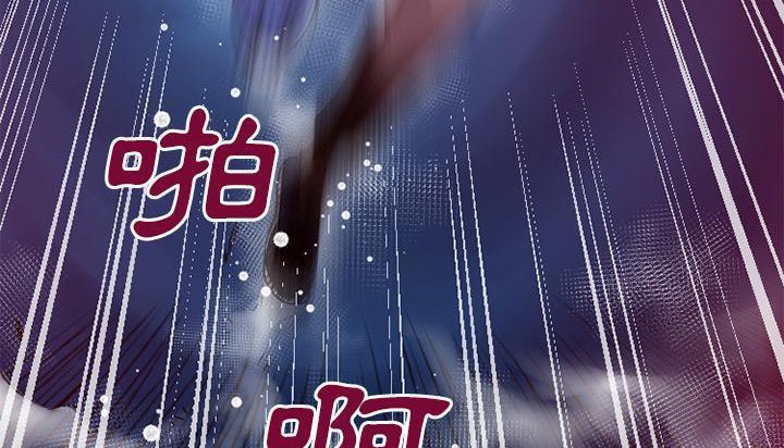 第45话-超乎想像-精子王（第34张）