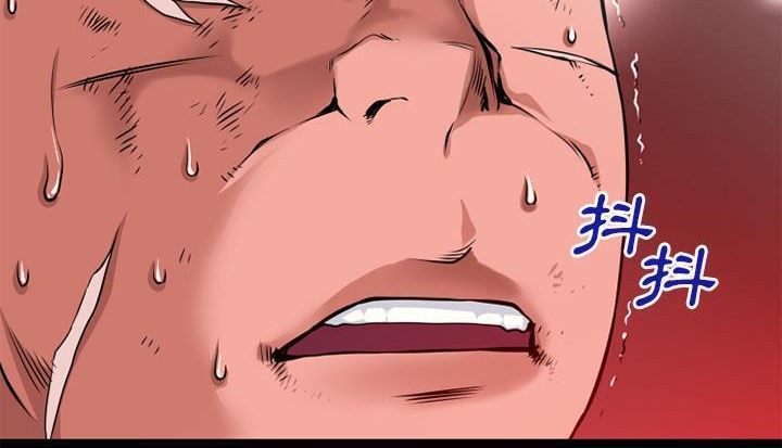 第45话-超乎想像-精子王（第37张）