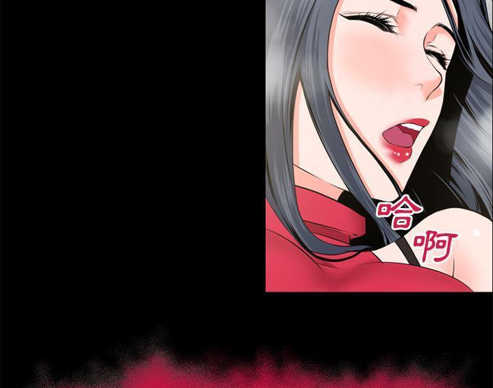 第49话-超乎想像-精子王（第26张）