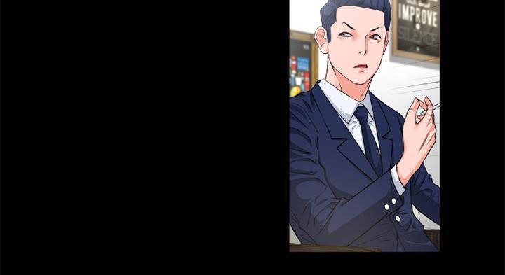 第51话-超乎想像-精子王（第26张）