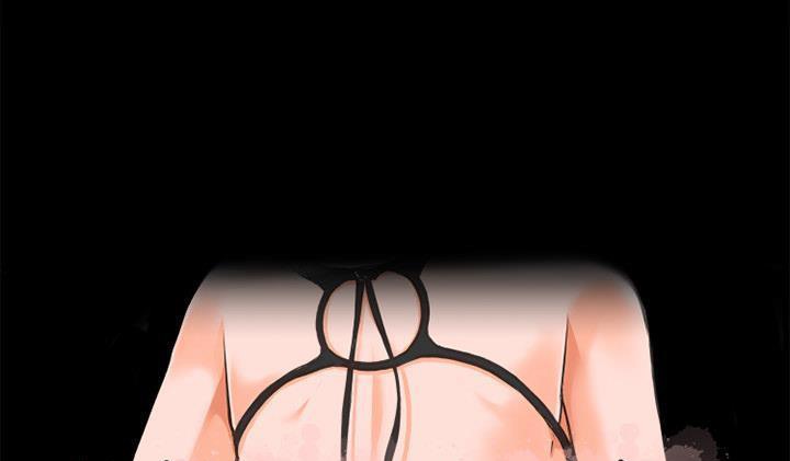 第52话-超乎想像-精子王（第14张）