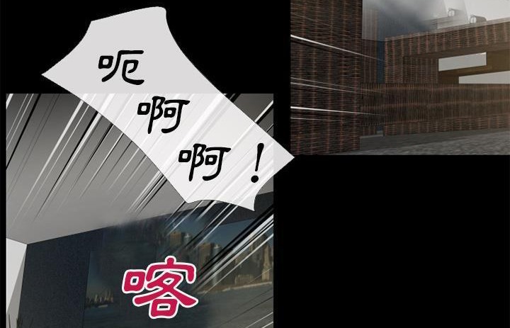 第54话-超乎想像-精子王（第59张）