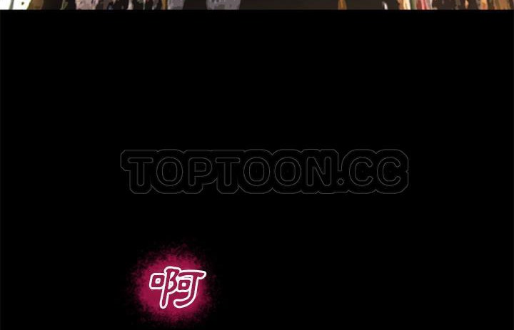 第54话-超乎想像-精子王（第63张）