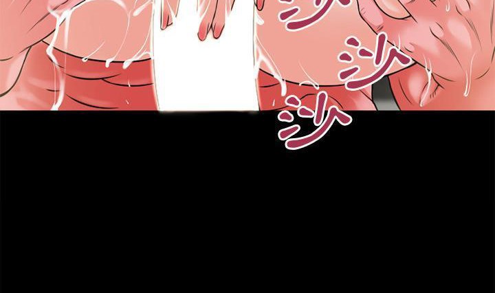 第56话-超乎想像-精子王（第5张）