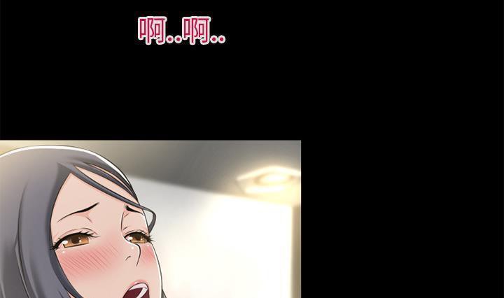 第56话-超乎想像-精子王（第19张）