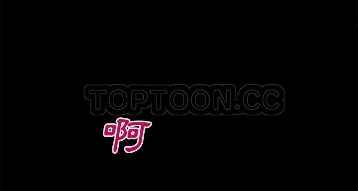 第58话-超乎想像-精子王（第53张）