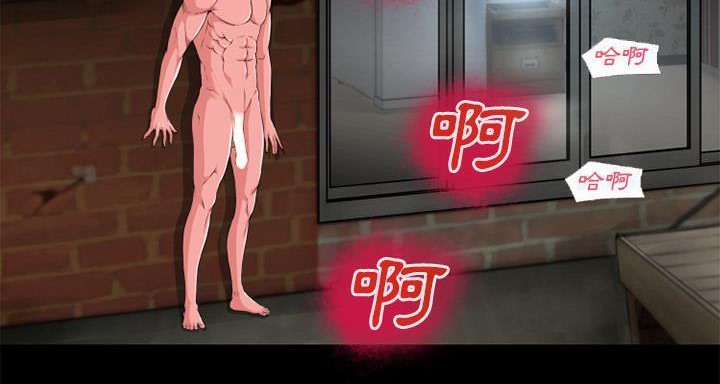 第58话-超乎想像-精子王（第65张）