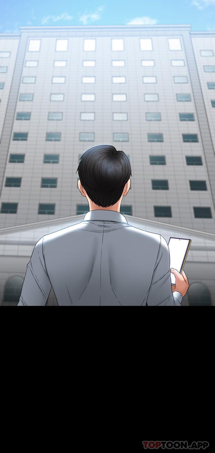 第59话-抢人家的最美味-超级公务员-朴秀範,职场老鸟,金德兆（第2张）