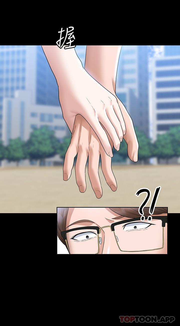 第59话-抢人家的最美味-超级公务员-朴秀範,职场老鸟,金德兆（第9张）