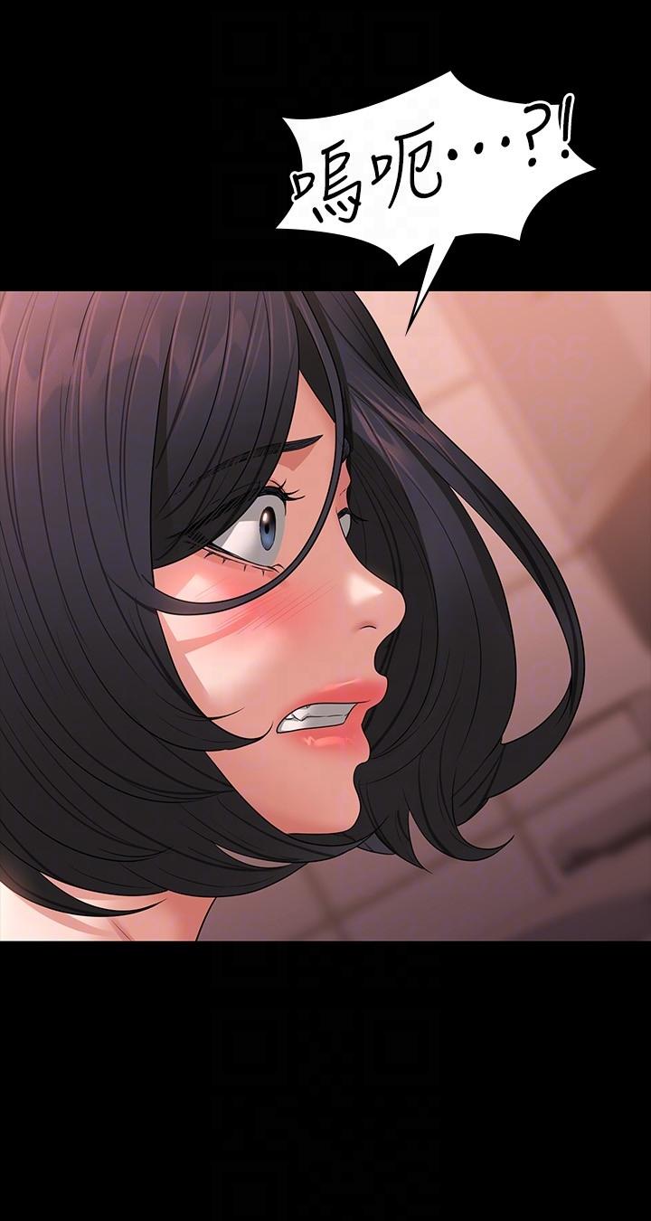 第65话-越强迫越兴奋-超级公务员-朴秀範,职场老鸟,金德兆（第18张）