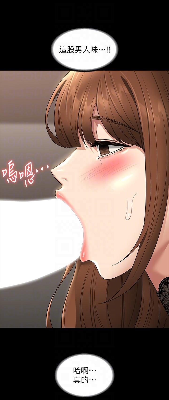 第80话-希望你能帮我止痒♥-超级公务员-朴秀範,职场老鸟,金德兆（第6张）
