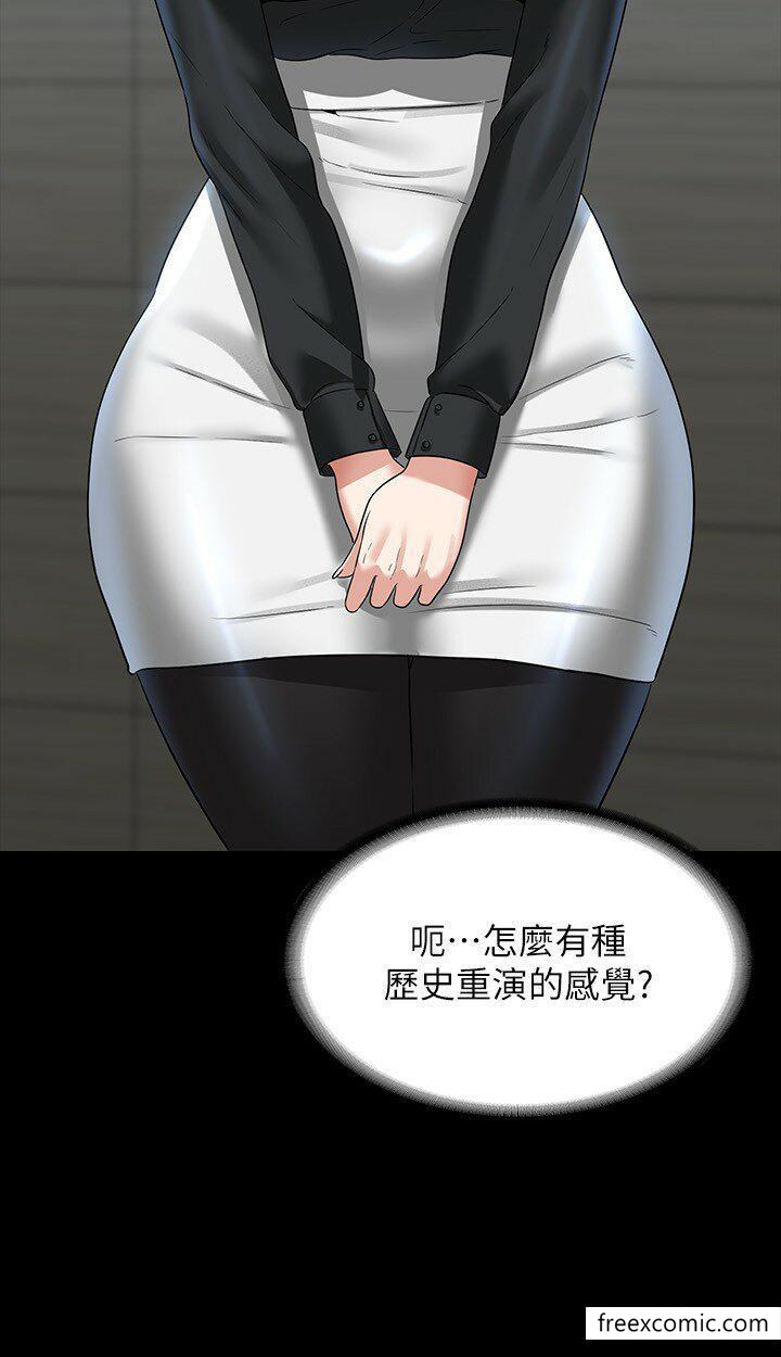 第96话-让组长吃醋的两个女人-超级公务员-朴秀範,职场老鸟,金德兆（第27张）