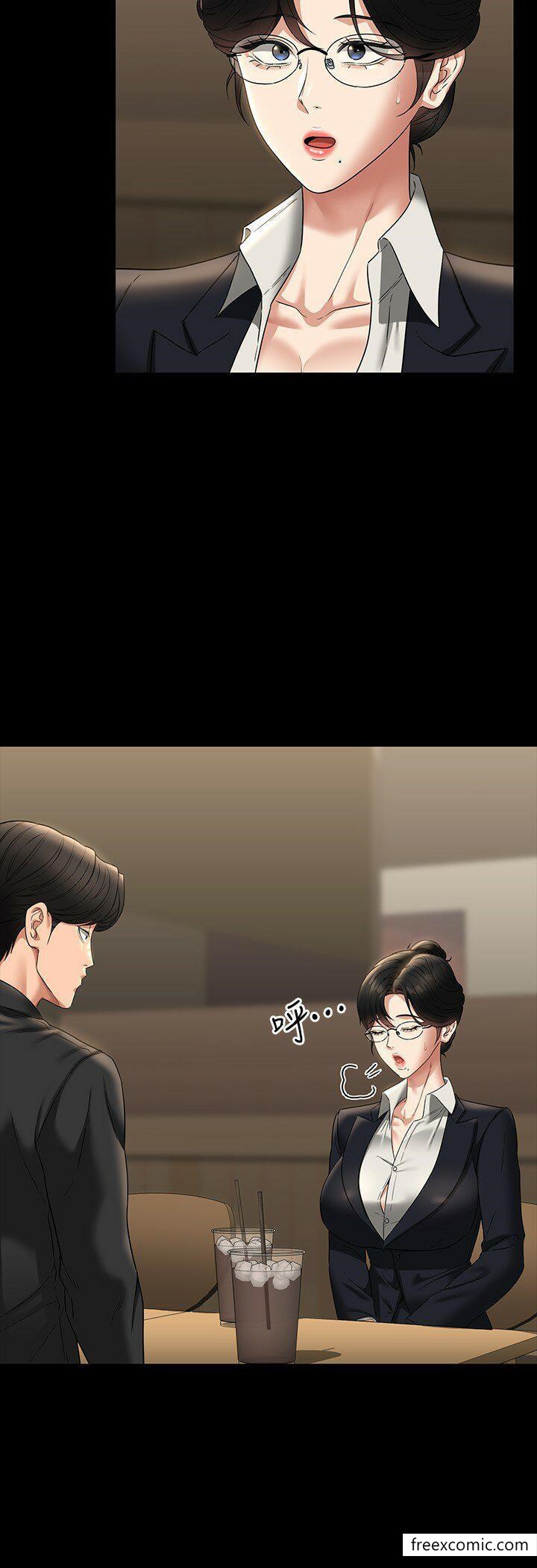 第98话-李代理…我要去洗澡-超级公务员-朴秀範,职场老鸟,金德兆（第12张）