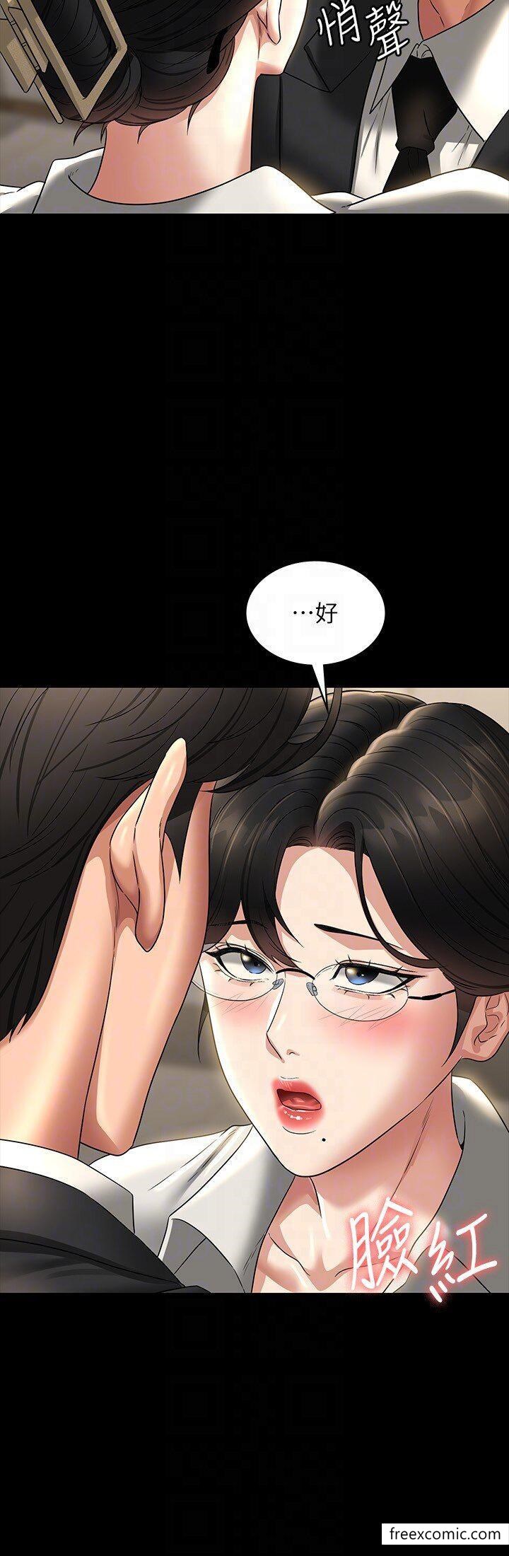 第98话-李代理&hellip;我要去洗澡-超级公务员-朴秀範,职场老鸟,金德兆（第32张）