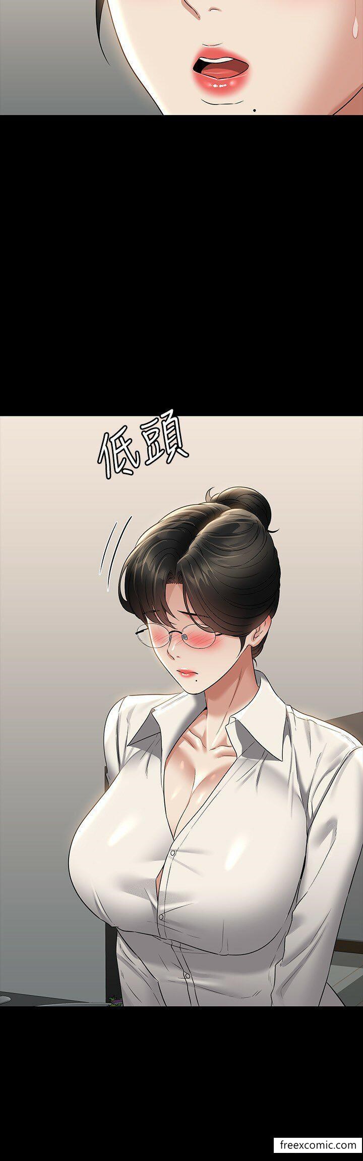 第102话-要和我一起走下去吗？-超级公务员-朴秀範,职场老鸟,金德兆（第19张）