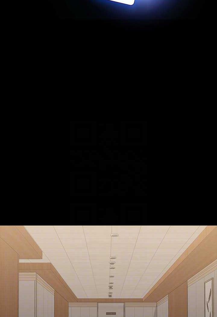 第108话-给芮雪的特别惊喜-超级公务员-朴秀範,职场老鸟,金德兆（第15张）