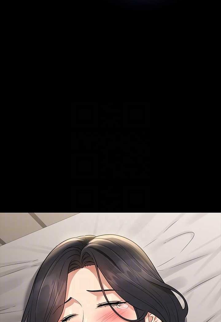 第110话-千晴，妳腰间那个是?-超级公务员-朴秀範,职场老鸟,金德兆（第15张）