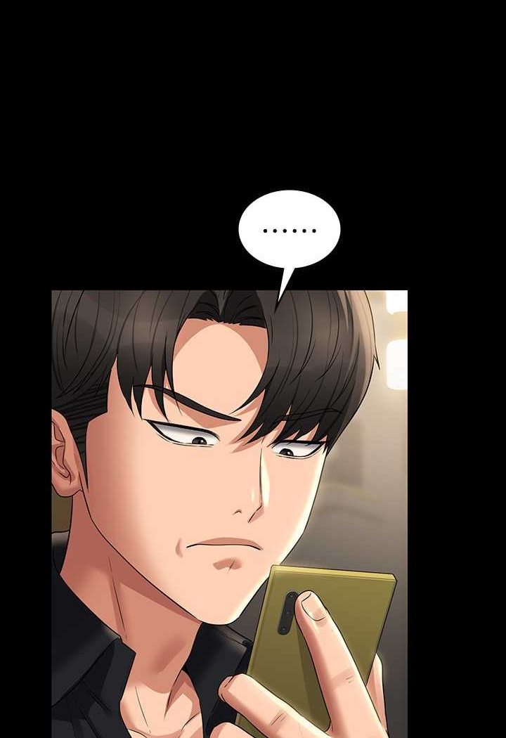 第110话-千晴，妳腰间那个是?-超级公务员-朴秀範,职场老鸟,金德兆（第21张）