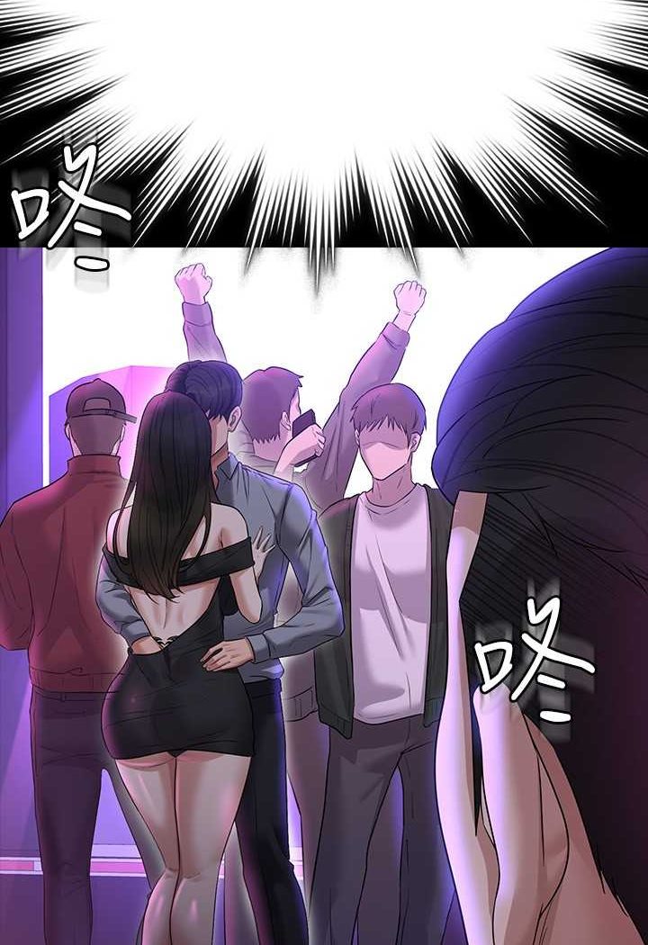 第112话-啊…秉宪，不要看-超级公务员-朴秀範,职场老鸟,金德兆（第6张）