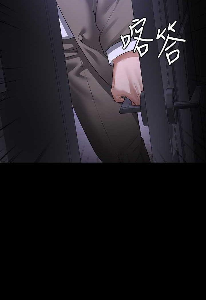 第114话-肖想别人女人的秉宪-超级公务员-朴秀範,职场老鸟,金德兆（第3张）