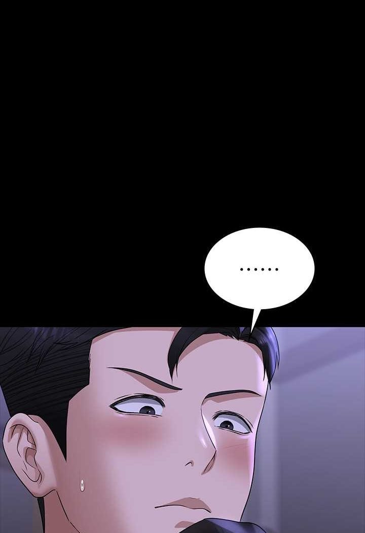 第114话-肖想别人女人的秉宪-超级公务员-朴秀範,职场老鸟,金德兆（第19张）