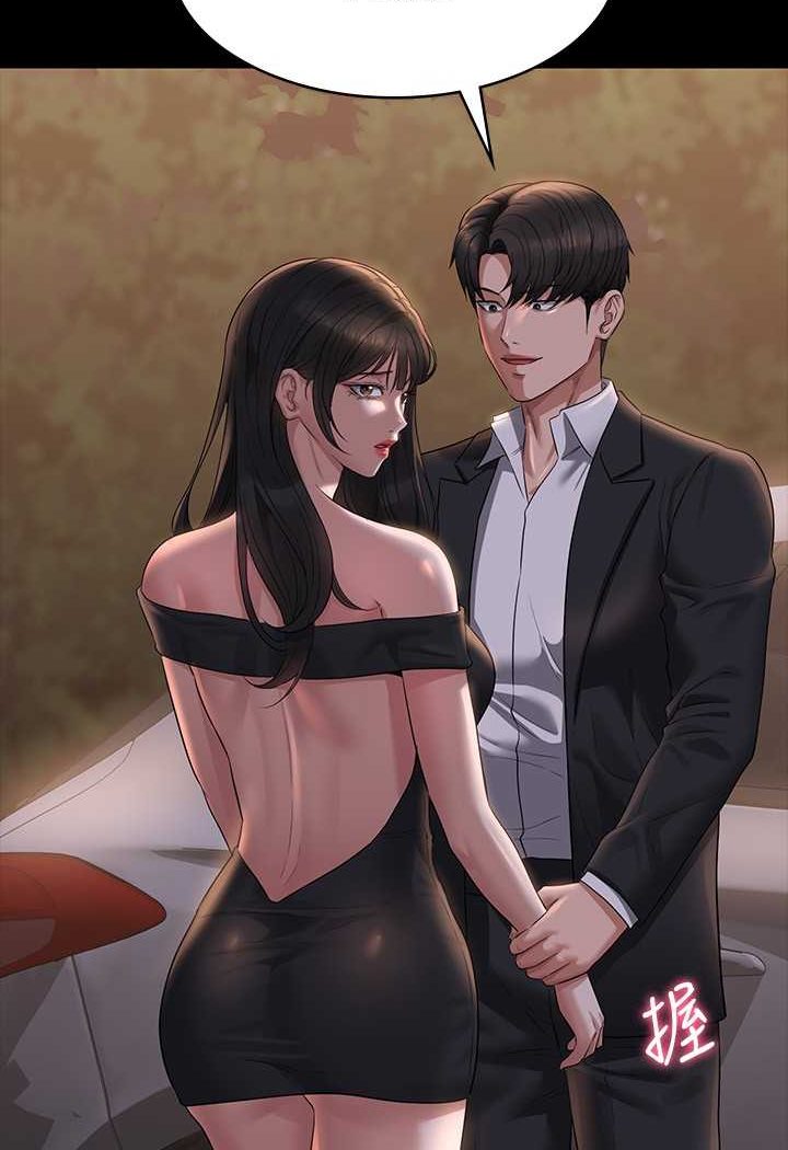 第115话-倩晴大胆的野外PLAY-超级公务员-朴秀範,职场老鸟,金德兆（第8张）
