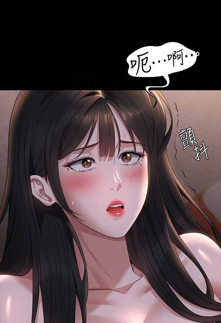 第115话-倩晴大胆的野外PLAY-超级公务员-朴秀範,职场老鸟,金德兆（第14张）