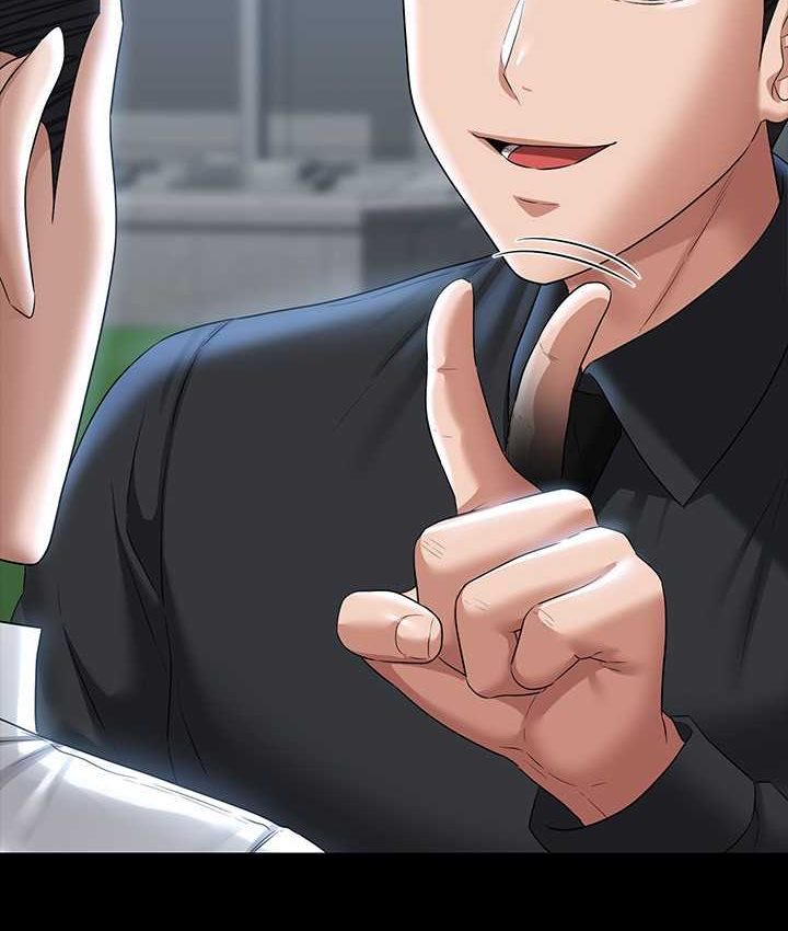 第116话-被老公偷拍情色影片-超级公务员-朴秀範,职场老鸟,金德兆（第31张）