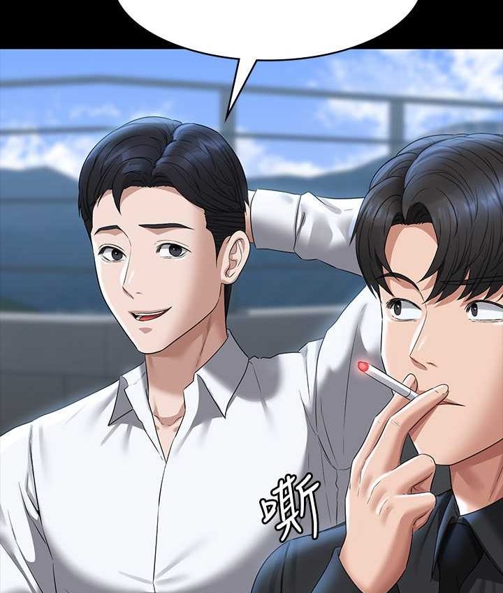 第116话-被老公偷拍情色影片-超级公务员-朴秀範,职场老鸟,金德兆（第33张）